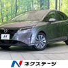 nissan note 2023 -NISSAN--Note 6AA-E13--E13-247970---NISSAN--Note 6AA-E13--E13-247970- image 1