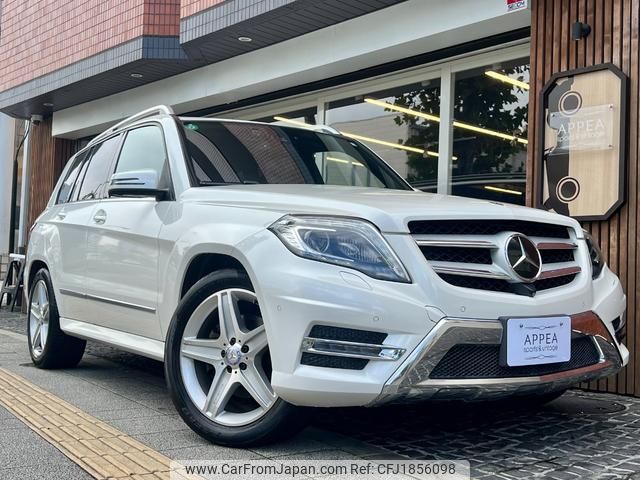 mercedes-benz glk-class 2014 CFJ1856098 image 2