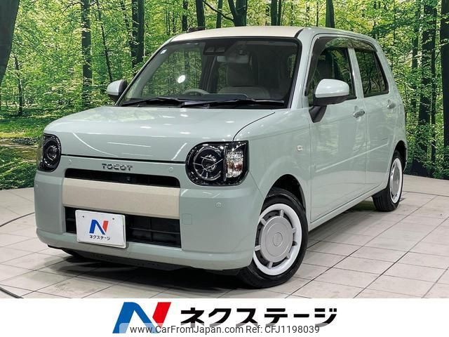 daihatsu mira-tocot 2019 quick_quick_LA560S_LA560S-0004232 image 1