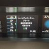 toyota prius 2020 496 image 16