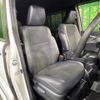 toyota noah 2018 quick_quick_ZRR80W_ZRR80-0472712 image 8