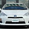 toyota aqua 2014 CFJ1860214 image 11
