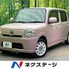 daihatsu mira-cocoa 2013 -DAIHATSU--Mira Cocoa DBA-L675S--L675S-0150441---DAIHATSU--Mira Cocoa DBA-L675S--L675S-0150441- image 1