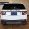 land-rover discovery-sport 2018 quick_quick_LDA-LC2NB_SALCA2AN8JH733554 image 4