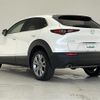 mazda cx-3 2021 -MAZDA--CX-30 3DA-DM8P--DM8P-112617---MAZDA--CX-30 3DA-DM8P--DM8P-112617- image 6