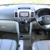 mazda mpv 2008 N12200 image 7