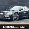 chrysler 300 2017 -CHRYSLER--Chrysler 300 ABA-LX36--2C3CCAYG9HH548442---CHRYSLER--Chrysler 300 ABA-LX36--2C3CCAYG9HH548442- image 1