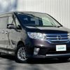 nissan serena 2012 -NISSAN--Serena DBA-FC26--FC26-058122---NISSAN--Serena DBA-FC26--FC26-058122- image 1