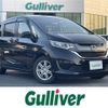 honda freed 2017 -HONDA--Freed DBA-GB5--GB5-1038160---HONDA--Freed DBA-GB5--GB5-1038160- image 1