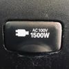 toyota estima-hybrid 2013 quick_quick_DAA-AHR20W_AHR20-7073504 image 15