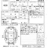 nissan note 2014 -NISSAN--Note E12-205880---NISSAN--Note E12-205880- image 3