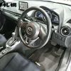 mazda demio 2015 CFJ1730588 image 5