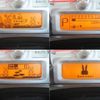 suzuki alto-lapin 2013 -SUZUKI 【名変中 】--Alto Lapin HE22S--822839---SUZUKI 【名変中 】--Alto Lapin HE22S--822839- image 4