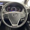 toyota voxy 2019 -TOYOTA--Voxy DBA-ZRR80W--ZRR80-0521592---TOYOTA--Voxy DBA-ZRR80W--ZRR80-0521592- image 16