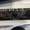 daihatsu mira-e-s 2019 -DAIHATSU--Mira e:s LA350S--LA350S-0184069---DAIHATSU--Mira e:s LA350S--LA350S-0184069- image 10