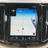 volvo xc60 2019 -VOLVO 【新潟 301ﾗ1063】--Volvo XC60 UD4204TXC--L1489057---VOLVO 【新潟 301ﾗ1063】--Volvo XC60 UD4204TXC--L1489057- image 20