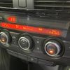 mazda cx-5 2014 CFJ1543951 image 7