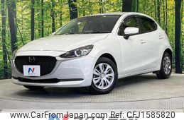 mazda demio 2023 CFJ1585820