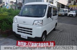 daihatsu hijet-cargo 2022 CFJ1792579