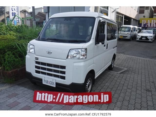 daihatsu hijet-cargo 2022 CFJ1792579 image 1