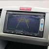 honda freed 2014 CFJ1719957 image 18