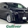 toyota alphard 2019 -TOYOTA--Alphard DBA-AGH30W--AGH30-0284931---TOYOTA--Alphard DBA-AGH30W--AGH30-0284931- image 1