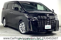 toyota alphard 2019 -TOYOTA--Alphard DBA-AGH30W--AGH30-0284931---TOYOTA--Alphard DBA-AGH30W--AGH30-0284931-