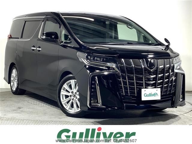 toyota alphard 2019 -TOYOTA--Alphard DBA-AGH30W--AGH30-0284931---TOYOTA--Alphard DBA-AGH30W--AGH30-0284931- image 1