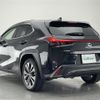 lexus ux 2019 -LEXUS--Lexus UX 6AA-MZAH10--MZAH10-2026418---LEXUS--Lexus UX 6AA-MZAH10--MZAH10-2026418- image 15