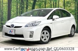 toyota prius 2011 -TOYOTA--Prius DAA-ZVW30--ZVW30-5266461---TOYOTA--Prius DAA-ZVW30--ZVW30-5266461-