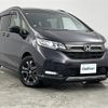 honda freed 2023 -HONDA--Freed 6AA-GB7--GB7-3237330---HONDA--Freed 6AA-GB7--GB7-3237330- image 1