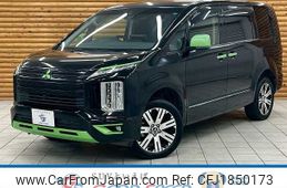 mitsubishi delica-d5 2020 CFJ1850173