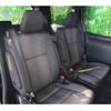 toyota voxy 2018 -TOYOTA--Voxy DBA-ZRR80W--ZRR80-0441701---TOYOTA--Voxy DBA-ZRR80W--ZRR80-0441701- image 27