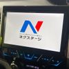 nissan serena 2019 -NISSAN--Serena DAA-GFNC27--GFNC27-020128---NISSAN--Serena DAA-GFNC27--GFNC27-020128- image 7
