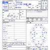 nissan x-trail 2020 -NISSAN--X-Trail NT32--598390---NISSAN--X-Trail NT32--598390- image 3