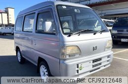 honda acty-van 1996 Mitsuicoltd_HDAV2311372R0511