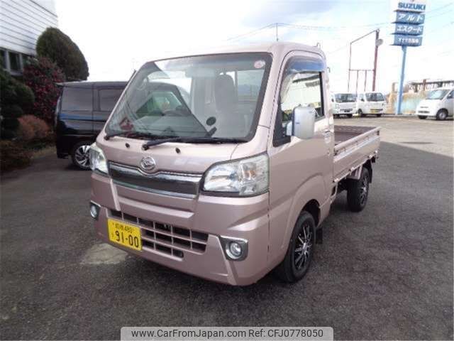 daihatsu hijet-truck 2015 -DAIHATSU--Hijet Truck EBD-S510P--S510P-0041476---DAIHATSU--Hijet Truck EBD-S510P--S510P-0041476- image 2