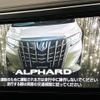 toyota alphard 2018 -TOYOTA--Alphard DBA-AGH30W--AGH30-0209528---TOYOTA--Alphard DBA-AGH30W--AGH30-0209528- image 3