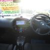 nissan juke 2014 -NISSAN--Juke NF15--320320---NISSAN--Juke NF15--320320- image 16