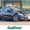 mercedes-benz c-class 2017 -MERCEDES-BENZ--Benz C Class DBA-205040C--WDD2050402R287989---MERCEDES-BENZ--Benz C Class DBA-205040C--WDD2050402R287989- image 1