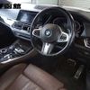 bmw x5 2019 CFJ1530589 image 4