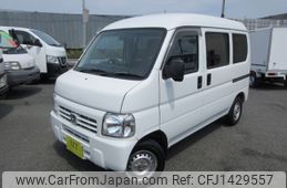 honda acty-van 2015 -HONDA--Acty Van EBD-HH5--HH5-1914773---HONDA--Acty Van EBD-HH5--HH5-1914773-