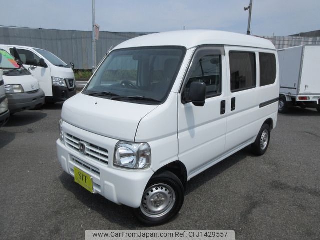 honda acty-van 2015 -HONDA--Acty Van EBD-HH5--HH5-1914773---HONDA--Acty Van EBD-HH5--HH5-1914773- image 1