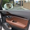 volvo xc90 2019 CFJ1668416 image 15
