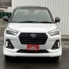 daihatsu rocky 2021 -DAIHATSU--Rocky 3BA-A210S--A210S-0015775---DAIHATSU--Rocky 3BA-A210S--A210S-0015775- image 29