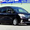 nissan serena 2012 TE1991 image 12