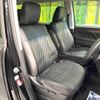 mitsubishi delica-d5 2023 -MITSUBISHI--Delica D5 3DA-CV1W--CV1W-4017317---MITSUBISHI--Delica D5 3DA-CV1W--CV1W-4017317- image 9