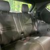 mazda cx-8 2018 CFJ1665538 image 10