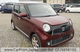 honda n-one 2013 -HONDA--N ONE DBA-JG1--JG1-1050503---HONDA--N ONE DBA-JG1--JG1-1050503-