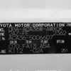toyota rav4 2006 CFJ1610266 image 24